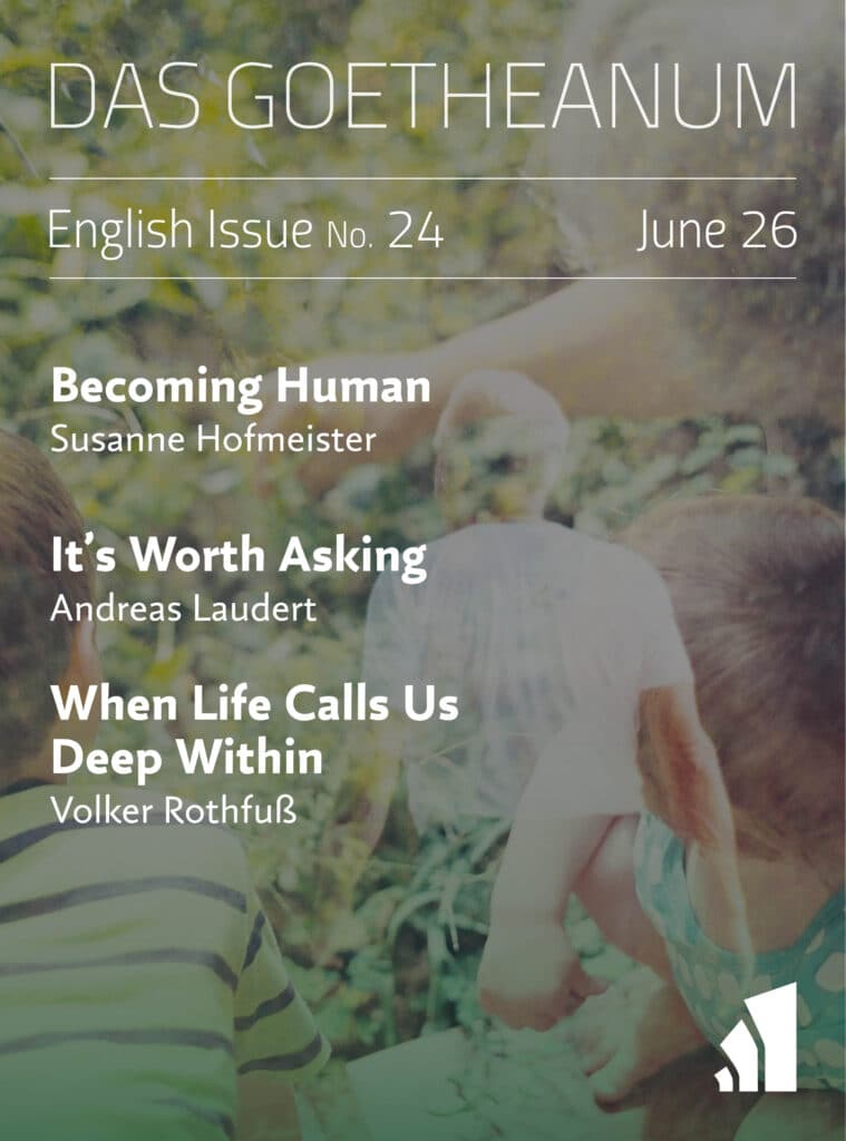 Becoming Human